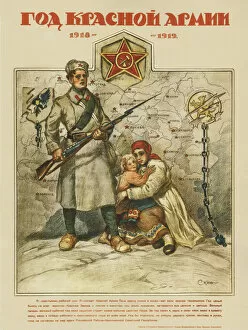 The 1st anniversary of the Red Army. 1918-1919, 1919. Artist: Apsit, Alexander Petrovich
