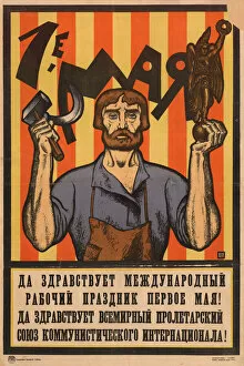 May Day Gallery: The 1st of May, 1920. Creator: Ivanov, Sergey Ivanovich (1885-1942)