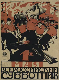 Moor Prints: The 1st of May is the All-Russian subbotnik