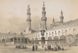 De Prangey Prints: 22. Cour de la Mosquee el Ahzar, au Kaire, 1843. Creator