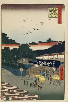 Utagawa 1797 1858 Prints: 2596289