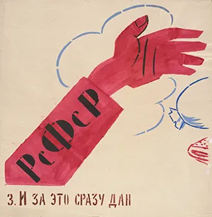 National Uprising Gallery: 3. For this I was immediately rewarded. ROSTA Window No 42, 1921