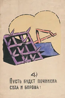 4. Get the plough and harrow in full repair. ROSTA Window No 81, 1921 4. Get the plough and harrow in full repair. ROSTA Window No 81, 1921