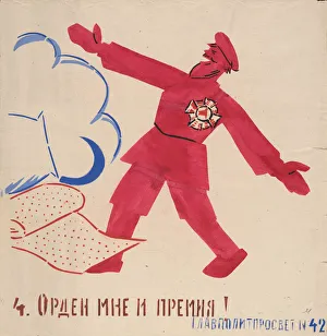 National Uprising Gallery: 4. With a prize and a award!. ROSTA Window No 42, 1921