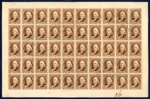 Presidential Collection: 5c Franklin reproduction card plate proof sheet of fifty, 1891