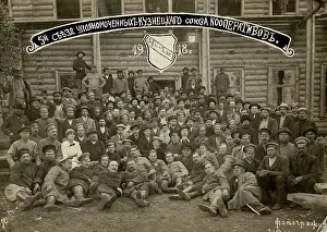 Union Prints: 5th Congress of Representatives of the Kuznetsk Union of Cooperators