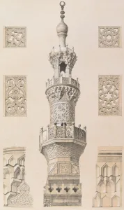 Stonework Prints: 72. Minaret, Mosquee Kaitbay, au Kaire, 1843. Creator: Fichot
