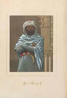 Cordoba Gallery: Abd al-Rahman I. From: Hombres y mujeres ce?lebres de todos los tiempos by Juan Landa