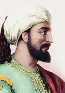 Book Design Prints: Abd al-Rahman III, Caliph of Cordoba, 19th century