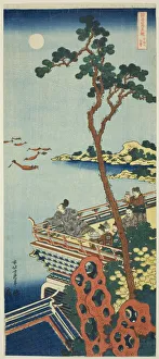 Nagaban Prints: Abe no Nakamaro, from the series A True Mirror of Chinese and Japanese Poems, Japan, c