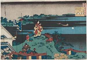 Teal Prints: Abe no Nakamaro, seventh poet in the series One Hundred Poems by One Hundred