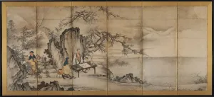 The Four Accomplishments, late 1500s. Creator: Kano Shoei (Japanese, 1519-1592), attributed to