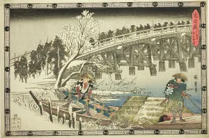 Act 11, Part 1: The Approach to the Night Attack (Juichidanme ichi, yochi oshiyose)... c. 1834/39. Creator: Ando Hiroshige