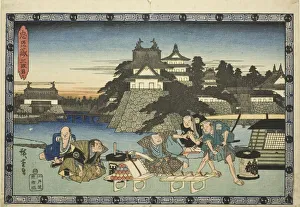 Act 3 (Sandanme), from the series The Revenge of the Loyal Retainers (Chushingura), c. 1834/39. Creator: Ando Hiroshige. Act 3 (Sandanme), from the series The Revenge of the Loyal Retainers (Chushingura), c. 1834/39