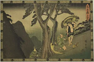 Act 5 (Godanme), from the series The Revenge of the Loyal Retainers (Chushingura), c. 1834/39. Creator: Ando Hiroshige. Act 5 (Godanme), from the series The Revenge of the Loyal Retainers (Chushingura), c. 1834/39