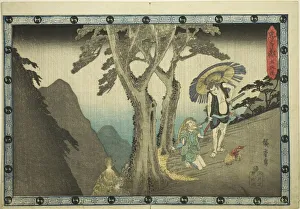 Act 5 (Godanme), from the series The Revenge of the Loyal Retainers (Chushingura), c. 1834/39. Creator: Ando Hiroshige. Act 5 (Godanme), from the series The Revenge of the Loyal Retainers (Chushingura), c. 1834/39