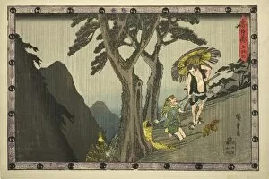 Act 5 (Godanme), from the series 'Storehouse of Loyal Retainers (Chushingura)'