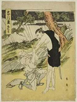 Begging Collection: Act Five: Yamazaki Highway from the play Chushingura (Treasury of the Forty-seven... c)