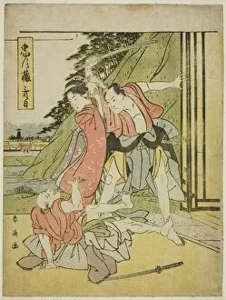 Disputing Gallery: Act Three: The Quarrel Scene from the play Chushingura (Treasury of the Forty-seven... c)