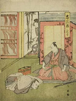 Bowing Gallery: Act Two: The Quarters of Momonoi Wakasanosuke from the play Chushingura (Treasury)