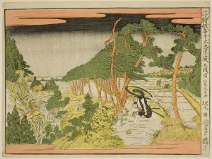 Waterfall Collection: Act V (Godanme), from the series 'Perspective Pictures of the Storehouse of Loyal... c. 1791/94