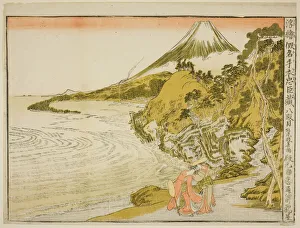 Act VIII (Hachidanme), from the series Perspective Pictures of the Storehouse of... c. 1791 / 94. Creator: Kitao Masayoshi