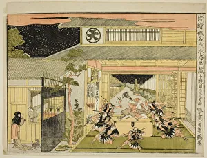 Guarding Collection: Act X (Judanme), from the series 'Perspective Pictures of the Storehouse of Loyal... c. 1791 / 94