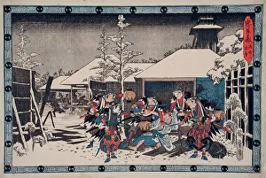 Revenge Prints: Act XI Third Episode: Moronao Captured and Shown Enya's Suicide Sword