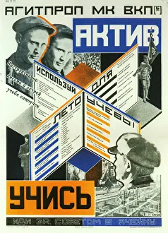 Agitprop Prints: Active, learn!, 1927