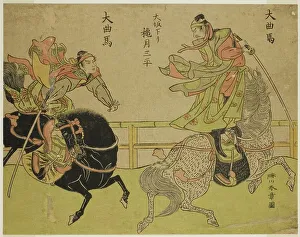 The Actor Akizuki Sampei from Osaka Standing on a Galloping Horse (right), in the Play... c. 1772. Creator: Shunsho