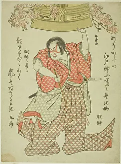 The Actor Arashi Hinasuke I as Watanabe Choshichi Tonau in the Play Tokimekuya O-Edo no... c. 1780. Creator: Shunsho