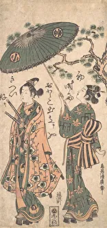 The Actor Arashi Otohachi as a Young Samurai in Womans Clothes, ca. 1756