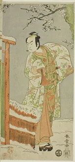 Shogun Prints: The Actor Arashi Sangoro II as Minamoto no Yoritomo in a dance interlude in scene two