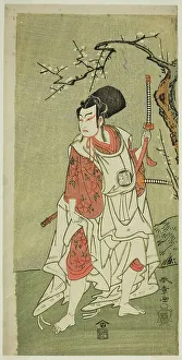 Shunsho Prints: The Actor Arashi Sangoro II as Sakura-maru in the Play Sugawara Denju Tenarai Kagami