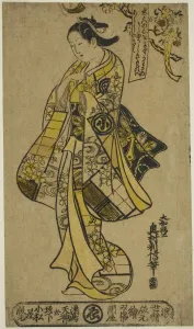 Kakugetsudo Bunzen Prints: The Actor Arashi Wakano as a woman standing beneath a cherry tree, c. 1724