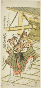 The Actor Bando Hikosaburo II as Fujitaro, disguised as the ferryman Tomokichi, in the pla..., 1767 The Actor Bando Hikosaburo II as Fujitaro, disguised as the ferryman Tomokichi, in the pla..., 1767
