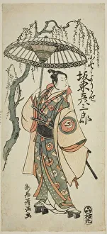 The Actor Bando Hikosaburo II as Ono no Yorikaze in the play Ono no Tofu Aoyagi Suzuri, ... 1764. Creator: Torii Kiyomitsu