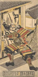 Okumura Prints: The Actor Bando Hikosaburo in the role of Asahi na Saburo Breaking Open the Castle Doo