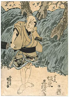 Arts Entertainment Prints: The Actor, Bando Mitsugoro, 1844. Artist: Utagawa Kunisada