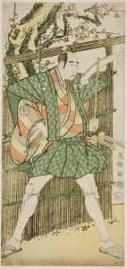 The actor Bando Mitsugoro II as Katsura Kokingo Haruhisa, 1794 The actor Bando Mitsugoro II as Katsura Kokingo Haruhisa, 1794