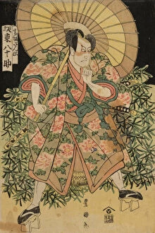 The Actor Bando Yasosuke, 1801/08. Creator: Utagawa Toyokuni I