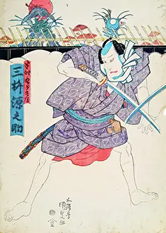 Kabuki Prints: Actor Depicting Warrior with a Sword, c1820. Creator: Utagawa Kunisada
