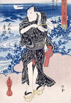 Graphic Prints: An Actor, Edo Period. Creator: Utagawa Kunisada (1786-1864)