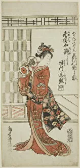 The Actor Hanagawa Ichinojo as Akane Gozen in the play 'Okunizome Shusse Butai, '... 1759