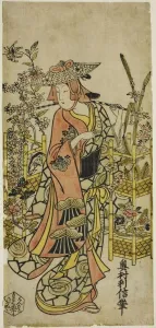 The Actor Hayakawa Hatsuse as a Flower Vendor, mid-1720s. Creator: Okumura Toshinobu