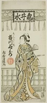 Decorations Gallery: The Actor Ichikawa Benzo I as Shuntokumaru, c. 1767. Creator: Torii Kiyotsune