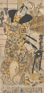 Kiyonobu Torii I Prints: The Actor, Ichikawa Danjuro I, 1660-1704 as a Woman in Unidentified Role