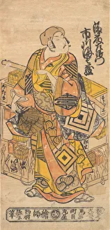 Shigenobu Prints: The Actor Ichikawa Danjuro II, 1688-1758. Creator: Nishimura Shigenobu