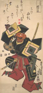 Nidaime Ichikawa Danjuro Prints: The Actor Ichikawa Danjuro II, 1688-1758, ca. 1804. Creator: Torii Kiyomine