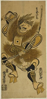 The Actor Ichikawa Danjuro II as Fujiwara no Kanemichi in the play 'Otomo no Matori, 'perf... 1726